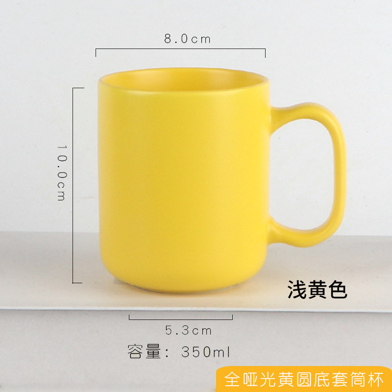 สีเหลือง