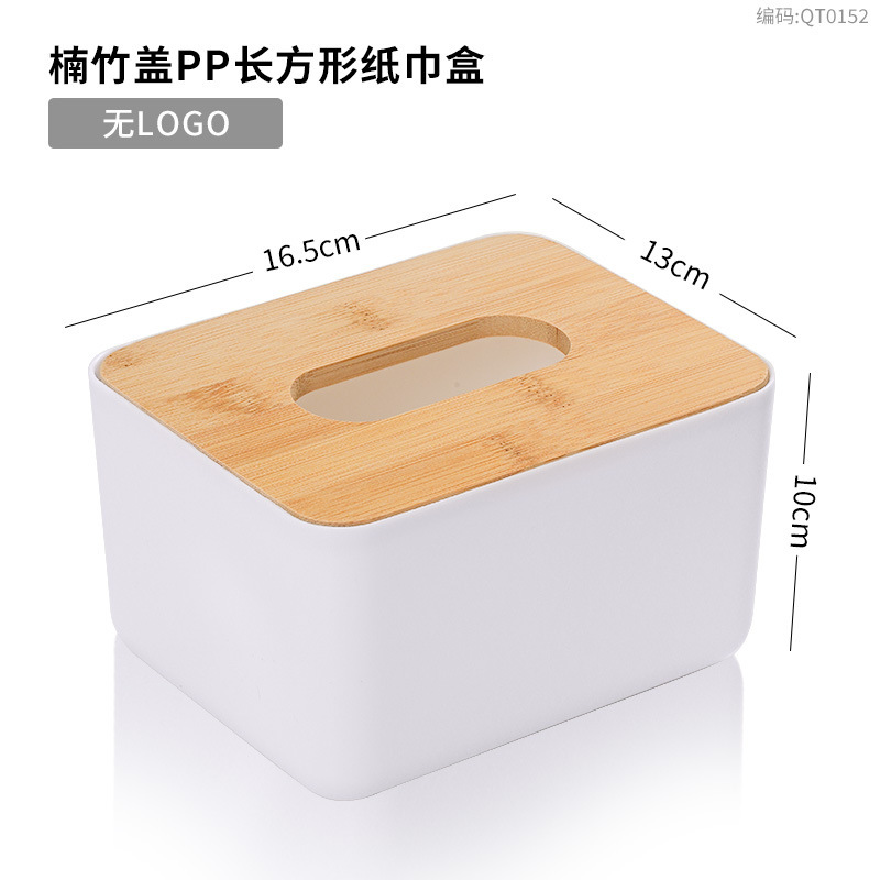 กล่องทิชชู่ฝาไม้ไผ่ (ไม่มีโลโก้) 16.5*13*10ซม