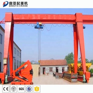 Açık 5/10/15/16/30T tek kirişli Portal vinç kaldırma ekipmanları konsol ile özelleştirilmiş ray monteli Portal vinç - Product Image 4