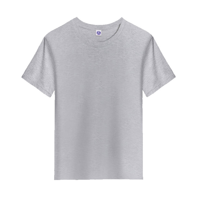 Gris foncé