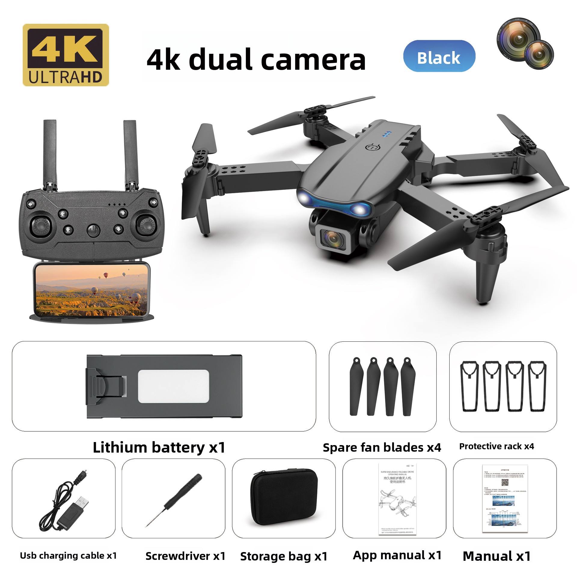 Black Dual camera