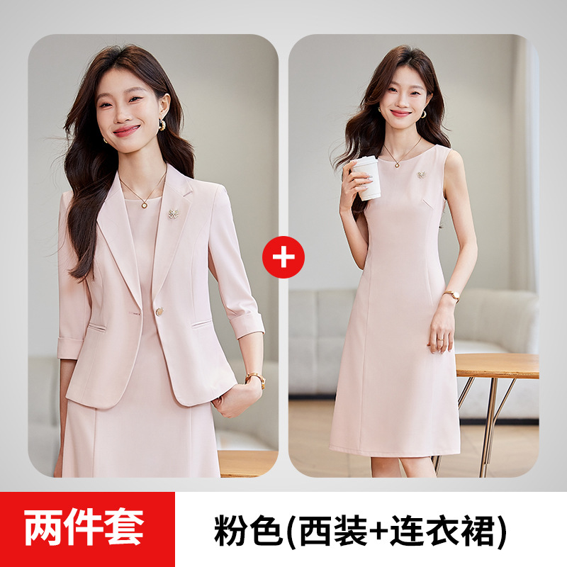 Pink suit dress