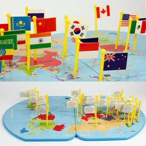 Detailed Cartography <strong>Map</strong> Geographic Knowledge Learning Wooden World <strong>Map</strong> - Product Image 3