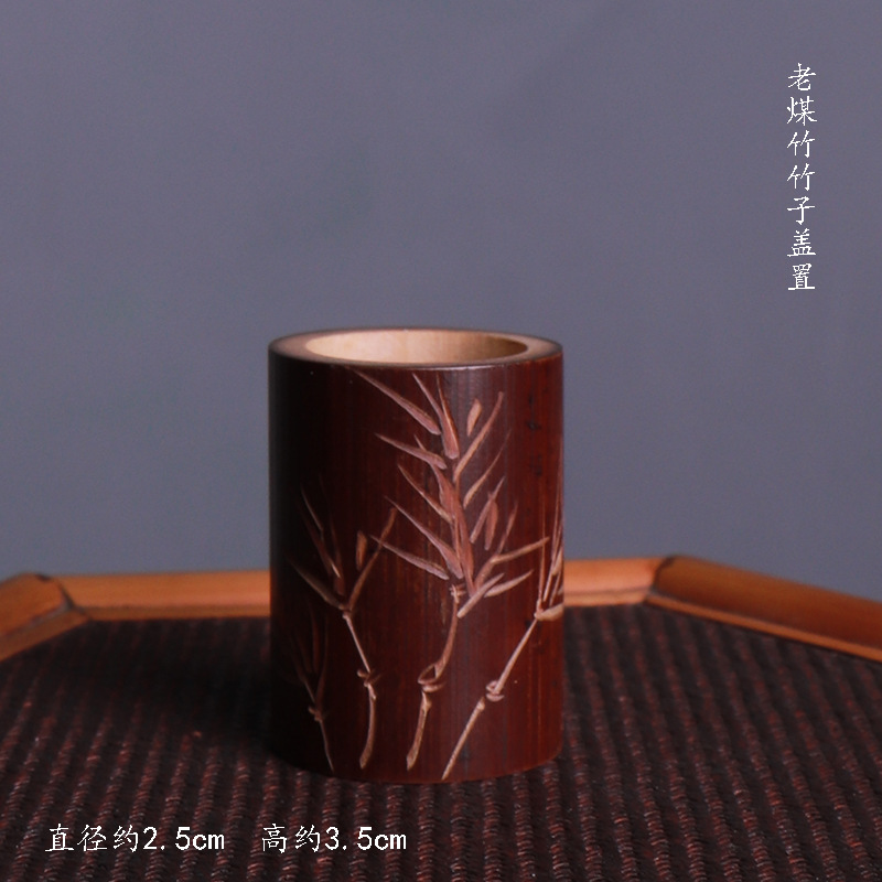 Old coal bamboo, without joints