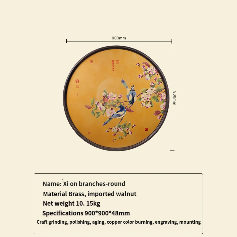 Xi Shang Zhi Tou - Round - Gold