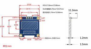 EParthub 0,96-Zoll-OLED-Anzeigemodul 12864 LCD-Display unterstützt U _ *-NO Raspberry 4P gelb und blau zweifarbig G