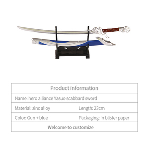 High Quality Leagues of Legends <strong>LOL</strong> Anime Yasuo 22cm Sword Model <strong>Key</strong> Chain with Scabbard for Gift or Collection - Product Image 5