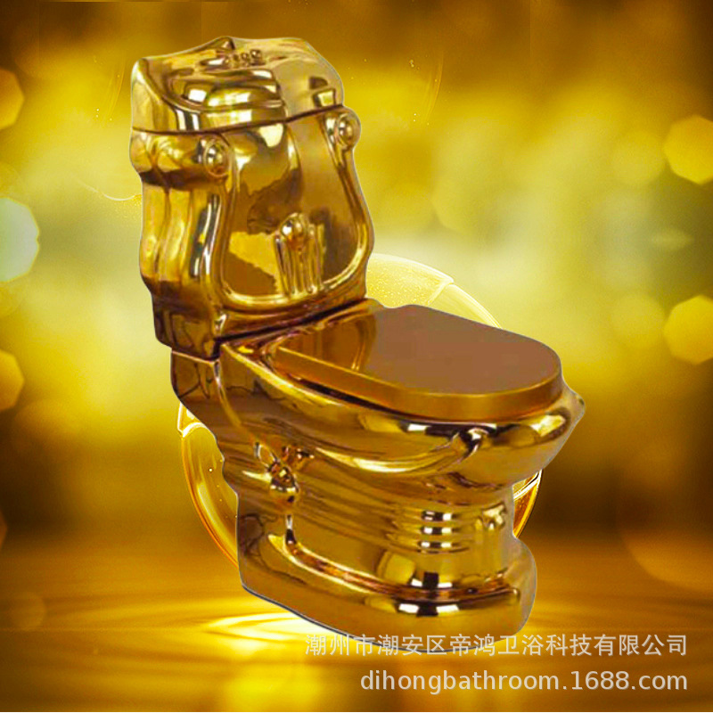 1 split toilet (gold)