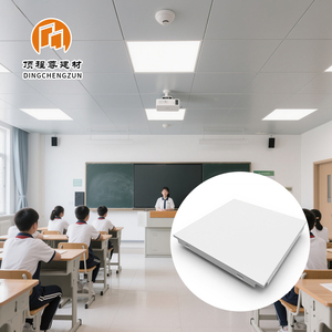 Acoustic kim loại trần giả gạch 600x600 nhôm cho các trường học trang trí nội thất Trần Bảng điều chỉnh hệ thống - Product Image 1