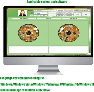 12 Million Pixel HD 30x <strong>Iris</strong> Lens Auto Focus Iriscope Analyzer Driver-Free Software <strong>Iris</strong> Detector for Body and Eye Analysis - Product Image 5