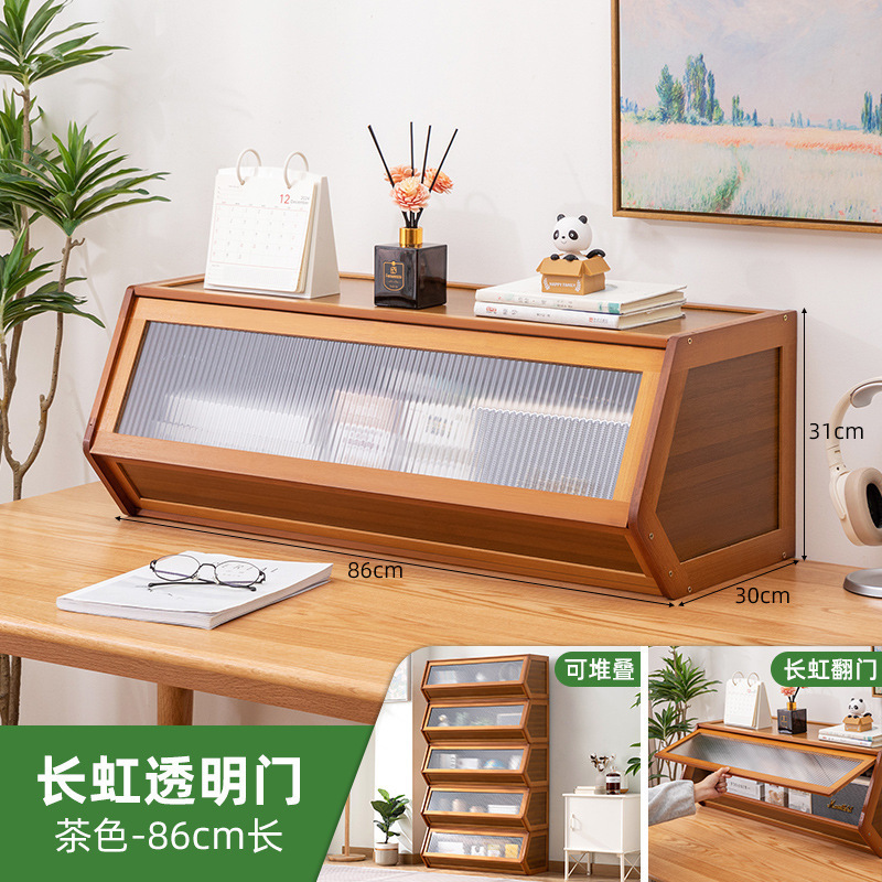 Changhong Transparent Door - Brown, 86cm Long