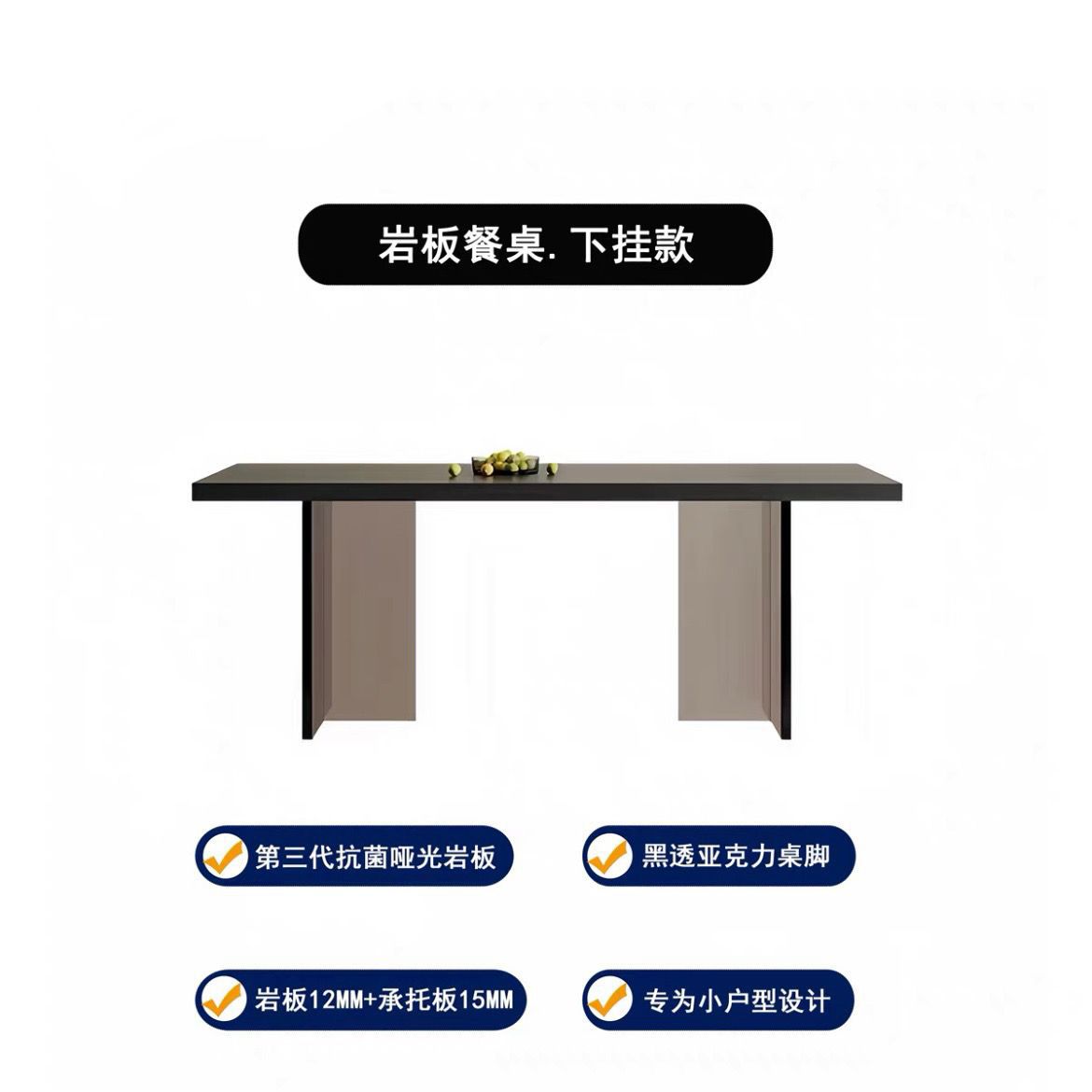 Mesa de comedor con losa Ino negra pura - Voladizo de 5 cm