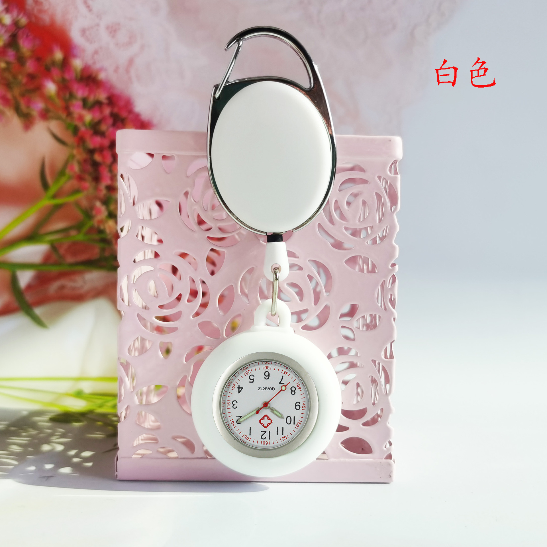 Porte-clés blanc avec clip arrière, manchon blanc extensible.