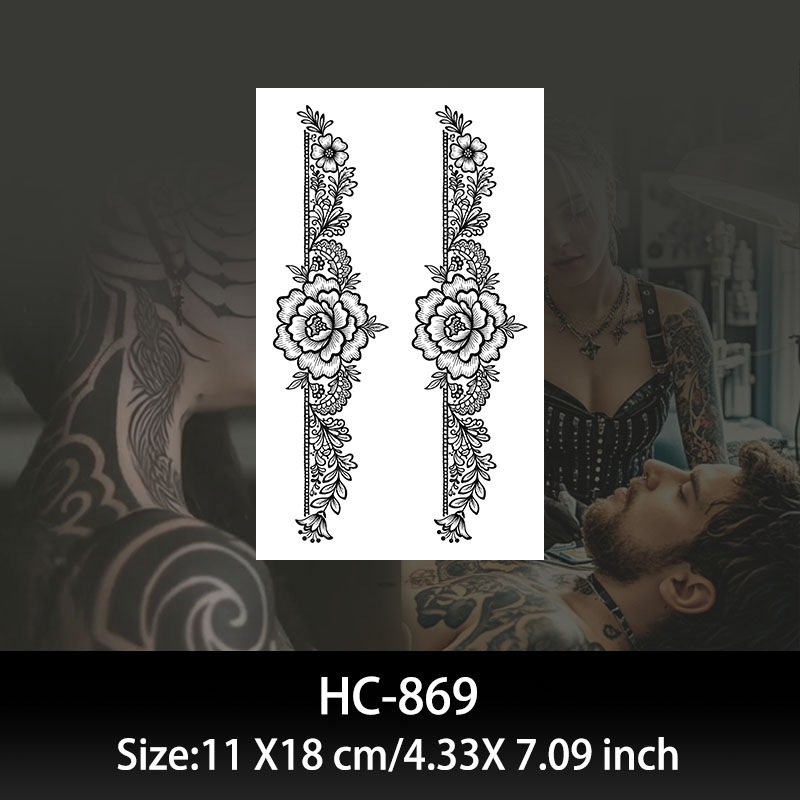 HC869
