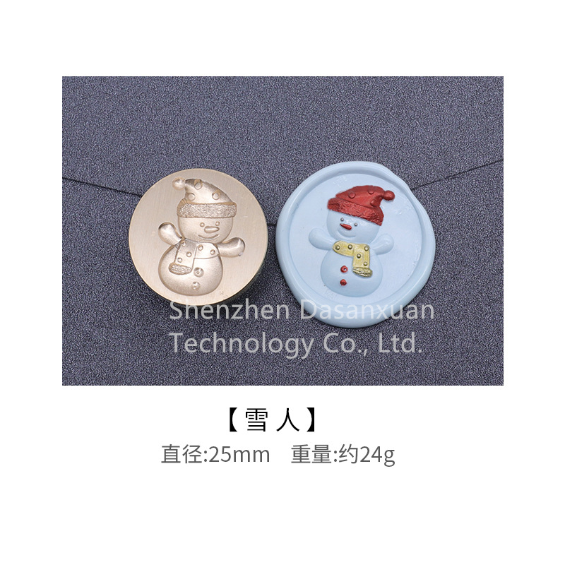 SKU-15-Snowman