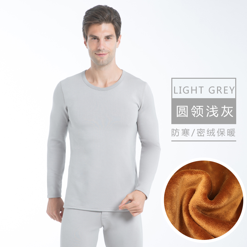 Grigio chiaro