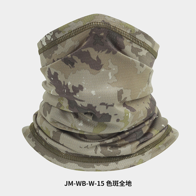 Jm-wb-w-15 pigmentation sur tout le sol