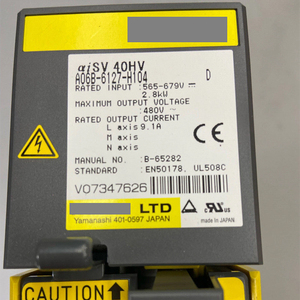電源モジュールA06B6127H104新品100% オリジナルA06B-6127-H104サーボドライバーサーボアンプ - Product Image 5