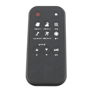 Control remoto infrarrojo negro personalizado de 11 teclas, ventilador RF, altavoz, barra de sonido, caja de red remota, Control remoto - Product Image 2