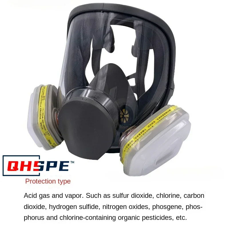 ชุด Anti-0rganic 7ชิ้น