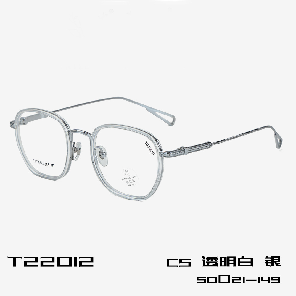 C5