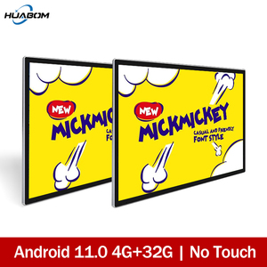 Android 11,0 4G + 32G 4K Monitor Impermeable Montado en la pared Señalización digital Pantalla LCD con pantalla publicitaria - Product Image 3