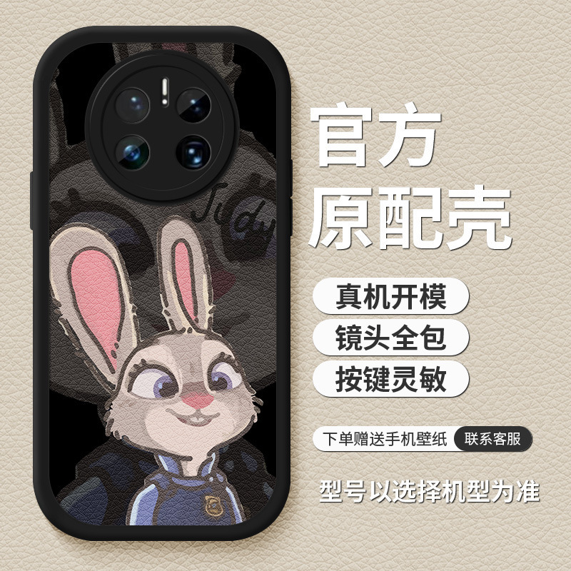 sheepskin-black d-84482-rabbit-black