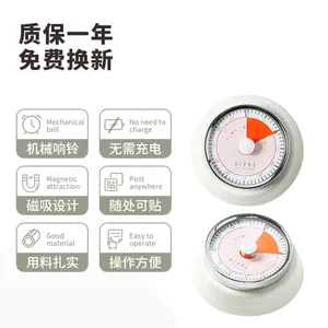 SIYUE giallo Timer da cucina in acciaio inox a scala rotante manuale cottura Yoga Sport studio promemoria del tempo di cottura orologio 1230 - Product Image 3