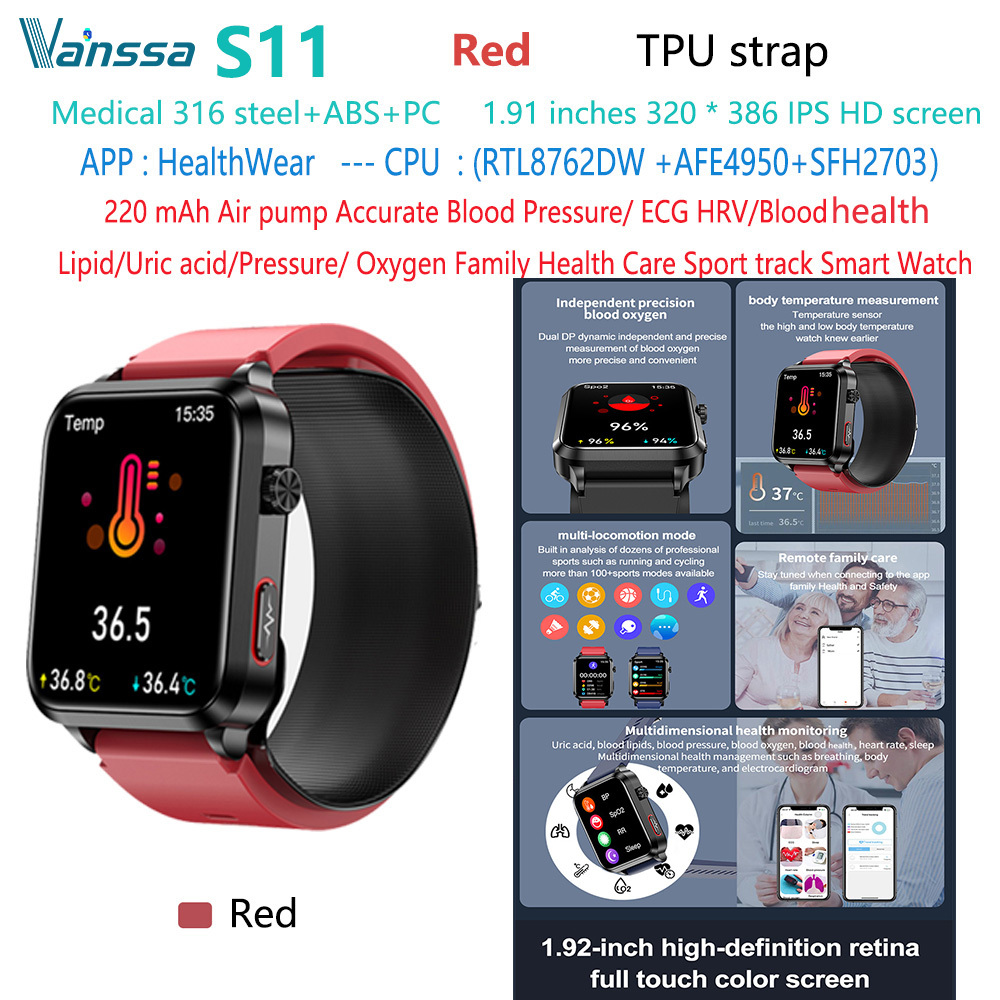 Red S11-ความดันโลหิต-ecg-สมาร์ท-วอทช์-สมาร์ทวอทช์