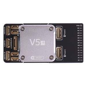 CUAV Lei Xun V5 + uçuş kontrol modeli uçuş kontrolörü yükseltme açık kaynak Pixhawk fmu5 nesil - Product Image 5