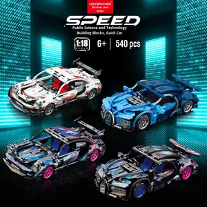 1/18スケール540個ロードスターレーシングダイキャストカーモデルプルバック玩具車両子供用ビルディングブロックセット男の子と女の子用 - Product Image 3