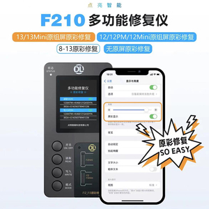 DL-F210 True Tone Recovery Tester per iPhone 8-13 originale o copia LCD originale riparazione del colore senza bisogno di schermo Ori