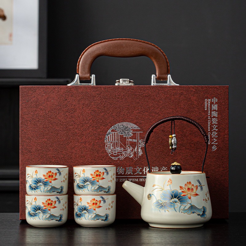 Design H tea set