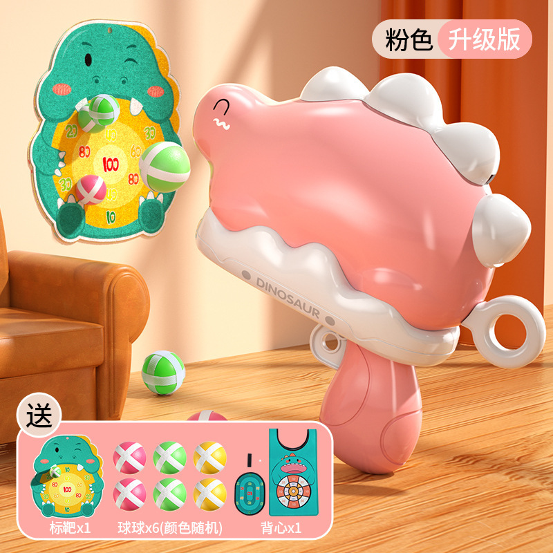 Pistola a Sfera Pink+Dino - Gilet Bersaglio con 6 Sfere - Confezione Colorata