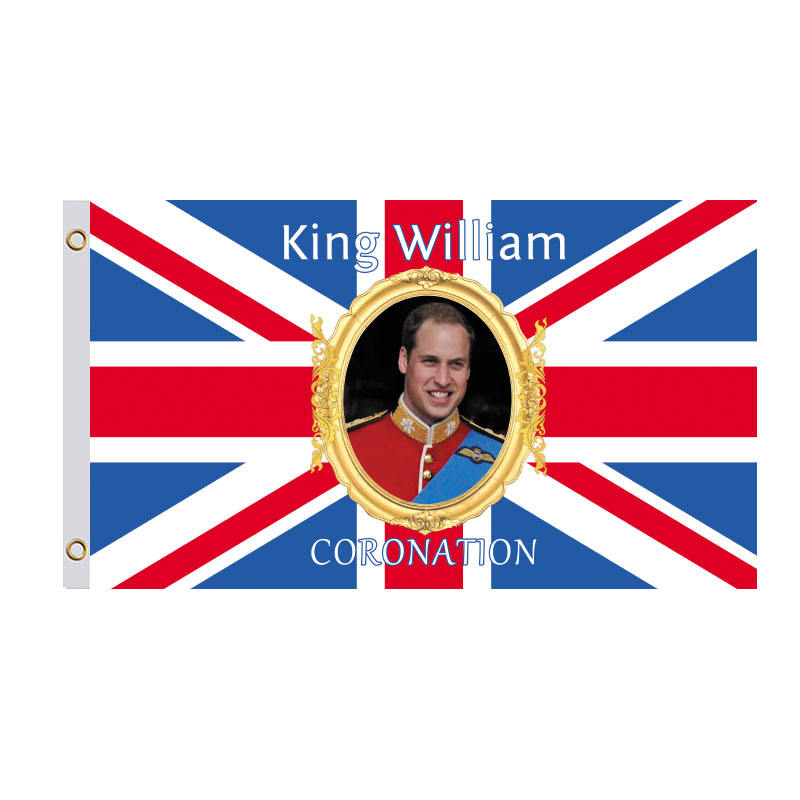 ธงที่กำหนดเอง