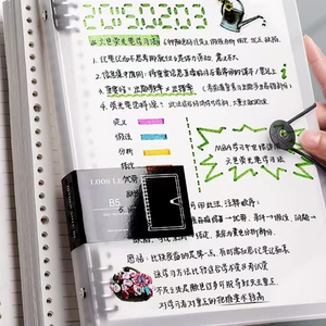 A4 B5 A5活页分类笔记本旅行计划书笔记本学校用 - Product Image 6