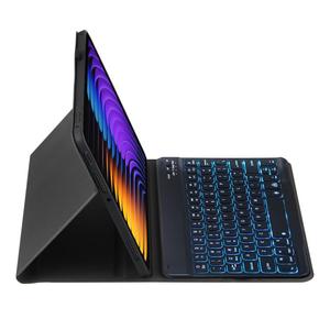 Giá rẻ bán buôn đối với Xiaomi Pad 7 / Pad 7 Pro 11.2 PXD-MI7 đèn nền Điện áp bàn phím da Tablet trường hợp - Product Image 4