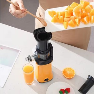 スロージューサーコールドプレス家庭用残留物分離大口径全自動果物および野菜ジュース抽出器 - Product Image 2