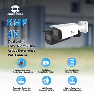 大华OEM户外8MP 4k IP摄像机WDR智能检测双向对话 - Product Image 2