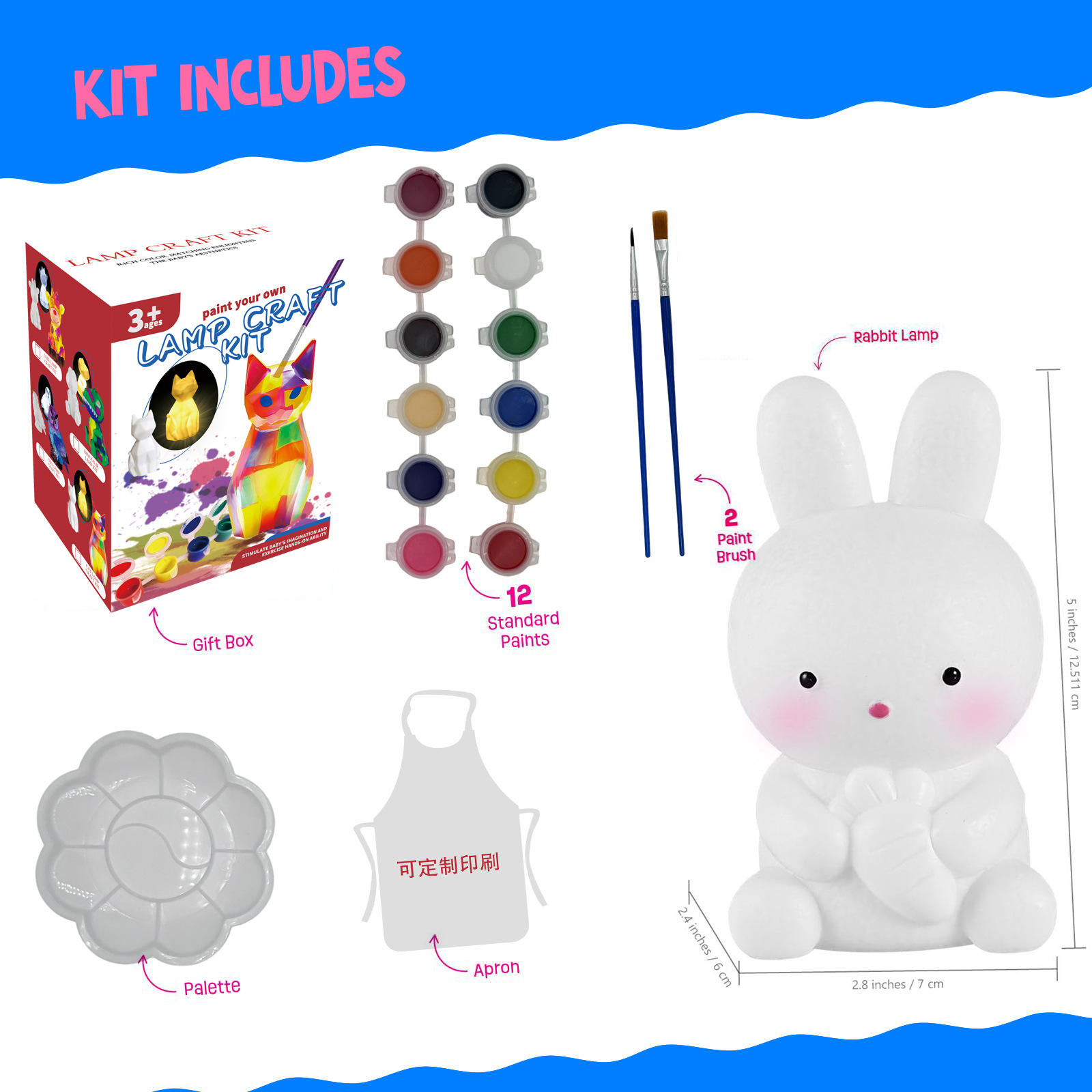 Little bunny night light