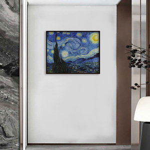 <strong>Vincent</strong> Willem Van Gogh's Famous 'Star Moonlight' Classical Oil Painting Reproduction Custom Model Number Canvas Support Base - Product Image 3