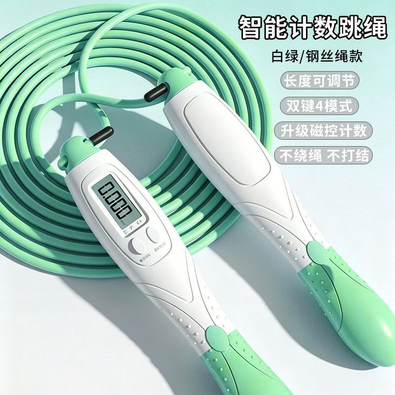 Blanco y verde (cable de acero Speed-Up 3.0)