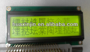 128x32 STN COB grafico modulo Display LCD personalizzato trasmissivo riflettente STN Graphic dis 128x32 LCD - Product Image 4