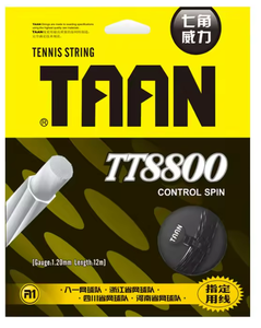 TAAN TT8800 de alta calidad 12m 1,20mm 7 ángeles, cuerda de raqueta de tenis de nylon de poliéster - Product Image 5