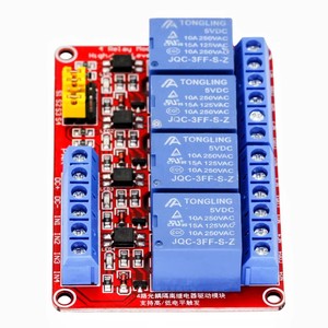 4-Kanal-Relaismodulplatine 5V 12V 24V Relais modul abschirmung mit Optokoppler unterstützung Hoch-und Niedrig pegel auslöser für - Product Image 3