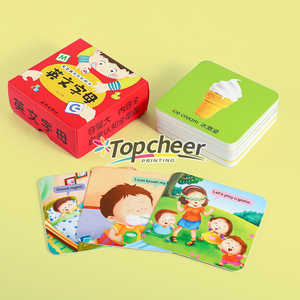 Customise Flash Card Kids словарный запас, обучающая флеш-карта - Product Image 6
