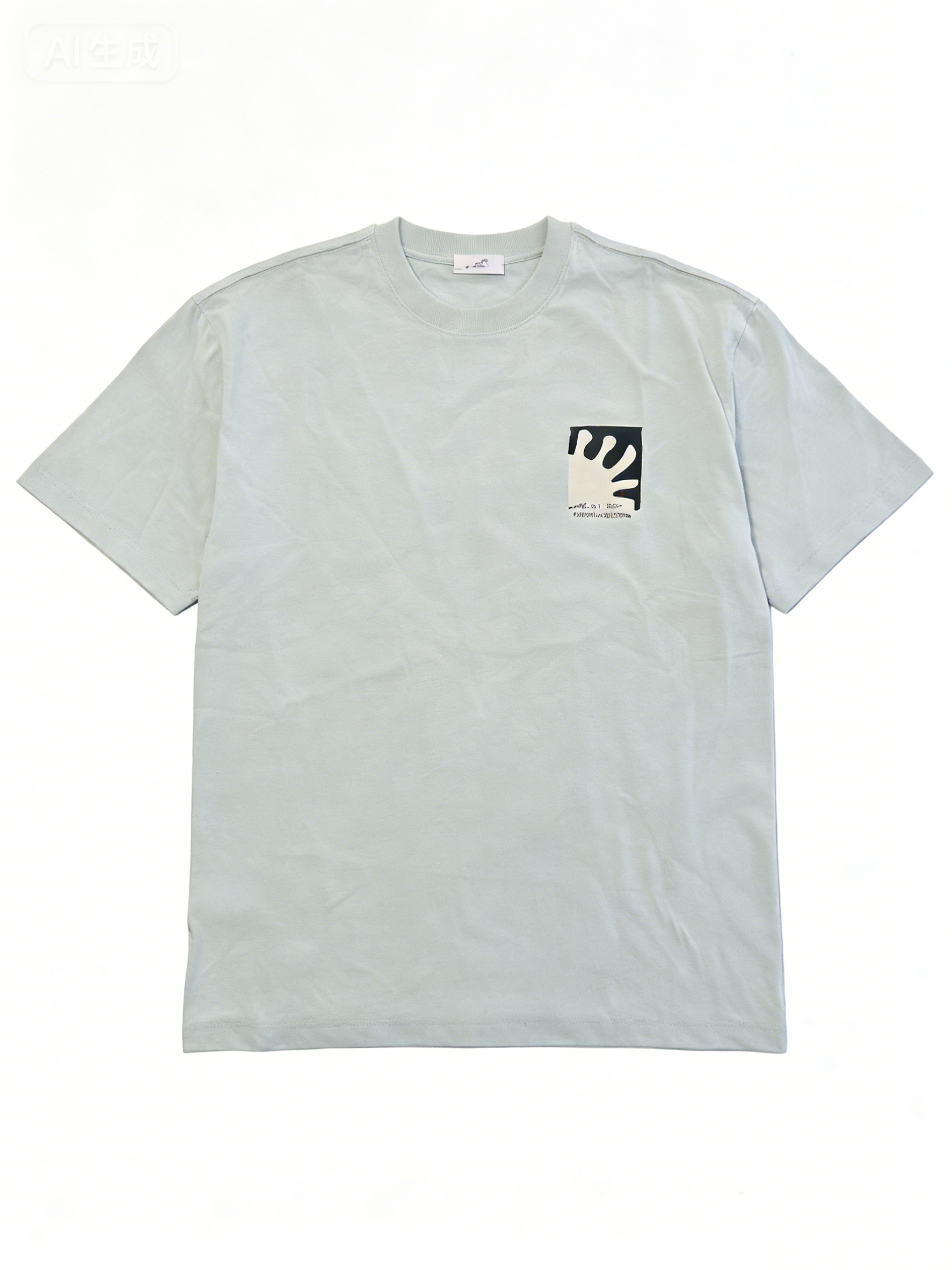 กองทัพสีเขียว