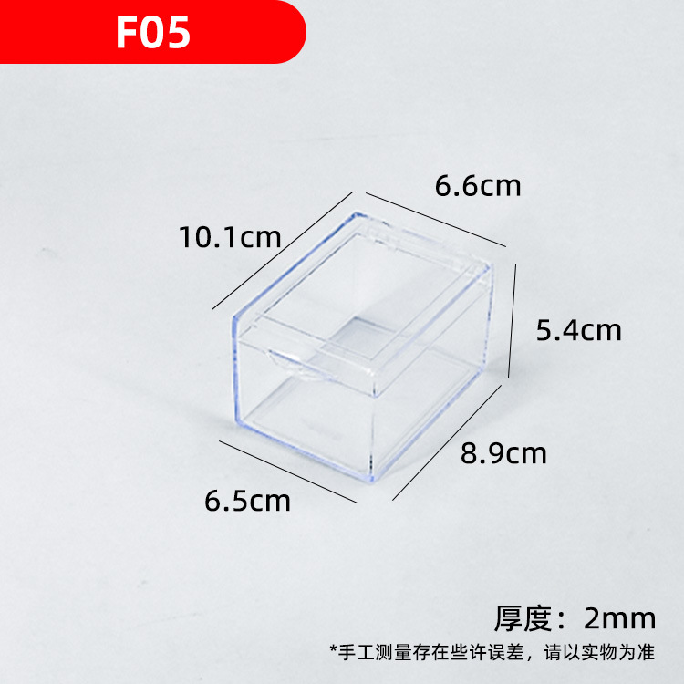 F05 Blanc transparent