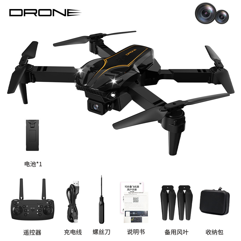 SY15 Black/Gold (High-definition dual cameras + optical flow hovering)