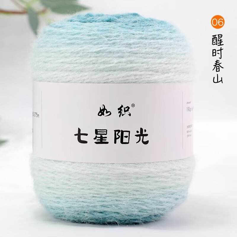 06 Montagne printanière éveillée